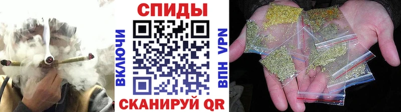 кракен ONION  Никольск  Бутират BDO 