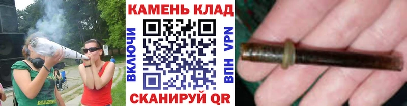 мориарти состав  Никольск  Гашиш AMNESIA HAZE  купить закладку 