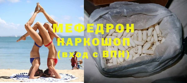 амф Медвежьегорск
