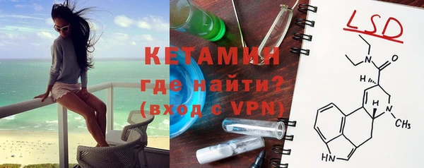 амф Медвежьегорск