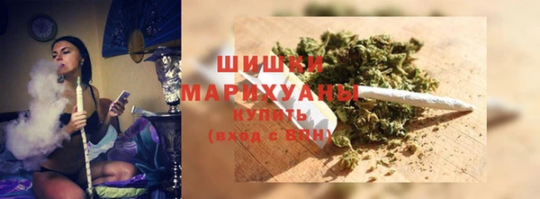 метамфетамин Семикаракорск