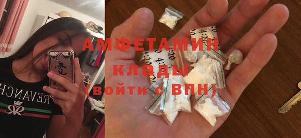 мдма Майский