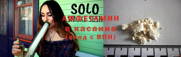 мдма Майский