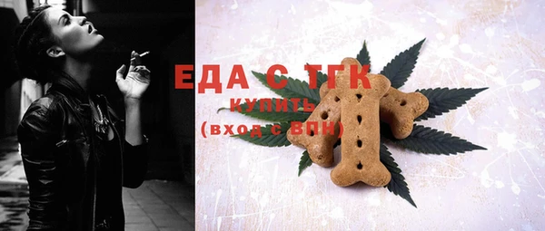 амф Медвежьегорск