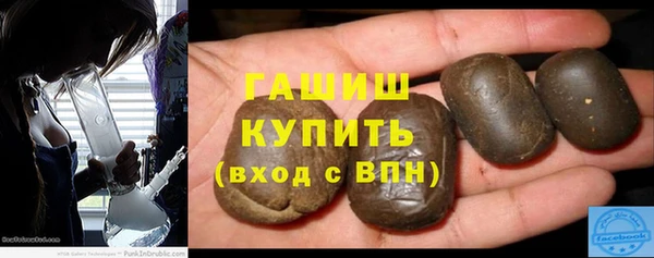 амф Медвежьегорск