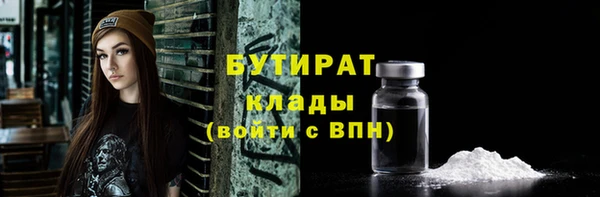 амф Медвежьегорск