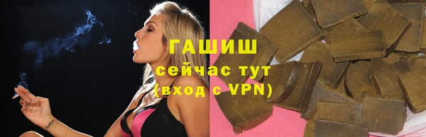 амф Медвежьегорск
