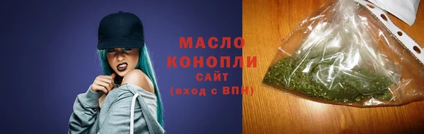 амф Медвежьегорск