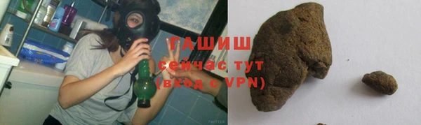 a pvp Бронницы