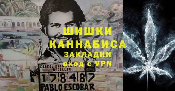 мдма Майский