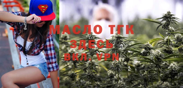 марки nbome Семилуки