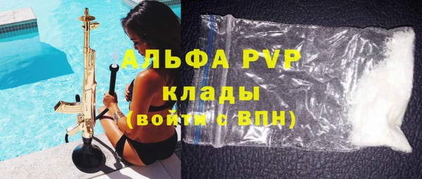мдма Майский