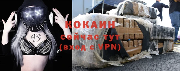 амф Медвежьегорск