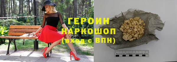 амф Медвежьегорск