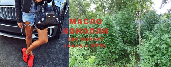прущие грибы Мегион