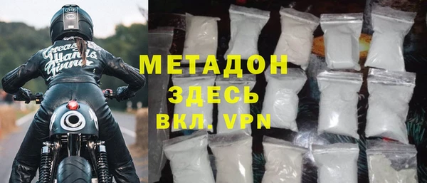 прущие грибы Мегион