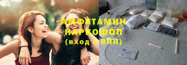 стафф Алексеевка