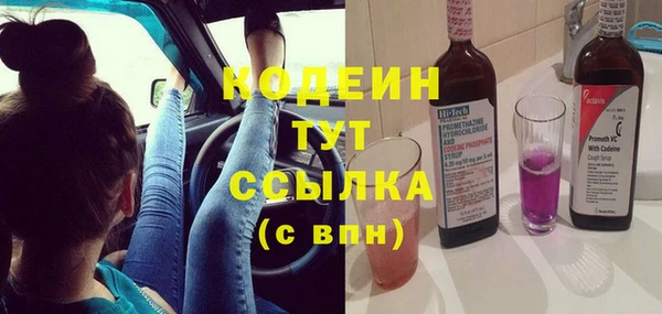амф Медвежьегорск
