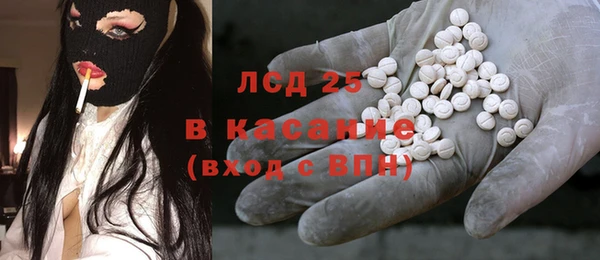 mdpv Семёнов