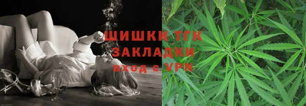 бошки Магас