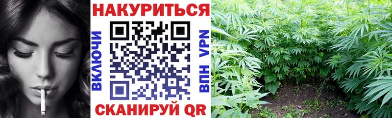 блэк спрут ССЫЛКА  Никольск  Каннабис AK-47 